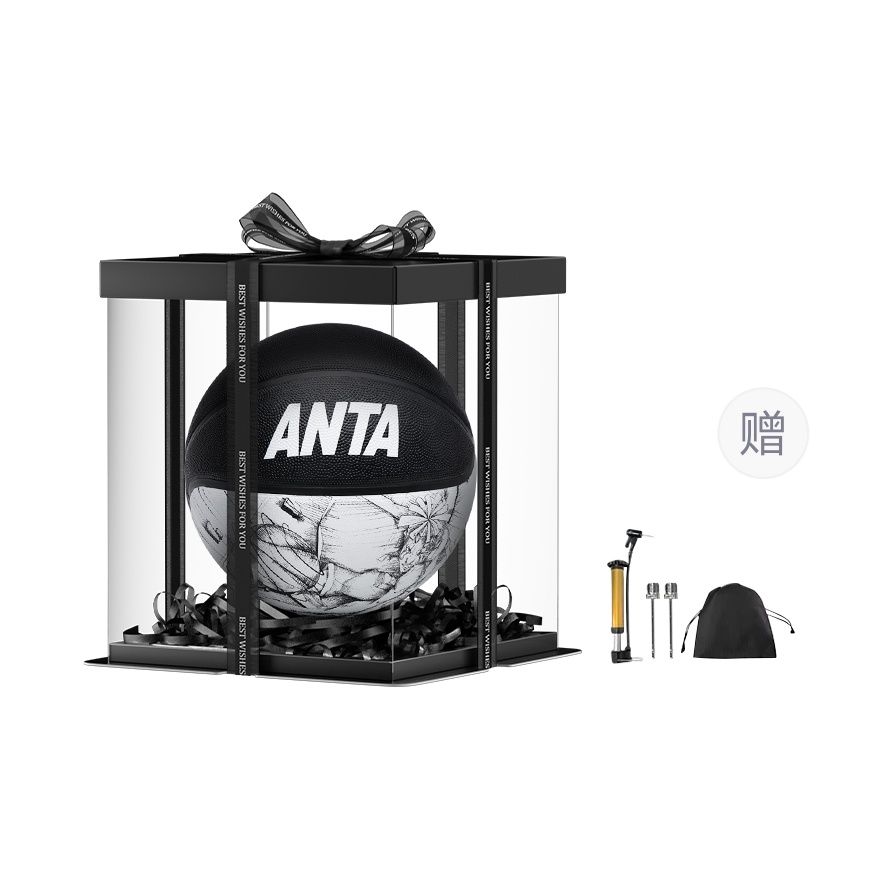 ANTA Резиновый баскетбольный мяч Ink Black White для тренировок и соревнований, Unisex, Китай
ANTA Резиновый баскетбольный мяч Ink Black White для тренировок и соревнований, Unisex, Китай