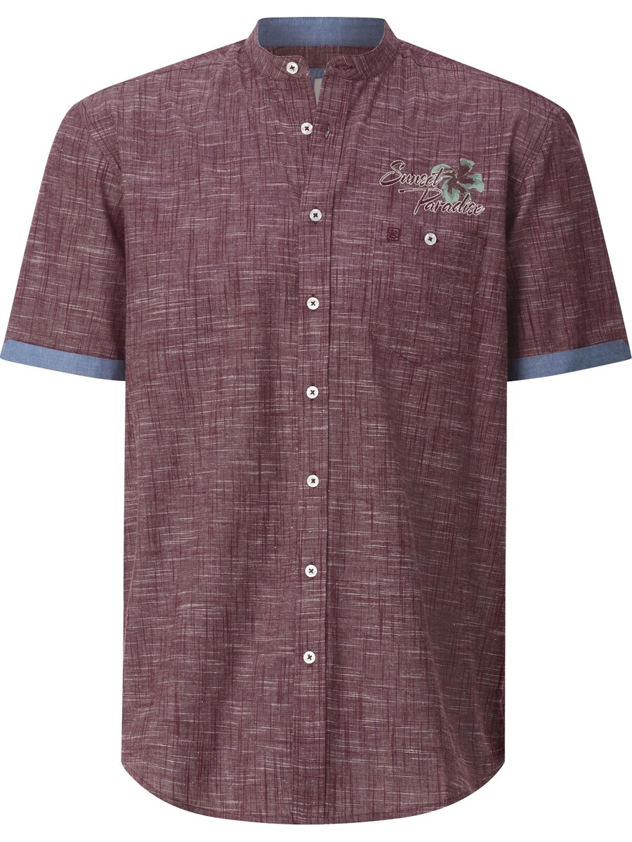 Рубашка на пуговицах классического кроя BABISTA Rosistello, цвет mottled red
Рубашка на пуговицах классического кроя BABISTA Rosistello, цвет mottled red