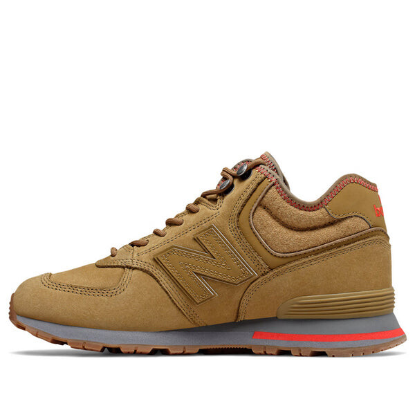Кроссовки mh574 d New Balance, коричневый
Кроссовки mh574 d New Balance, коричневый