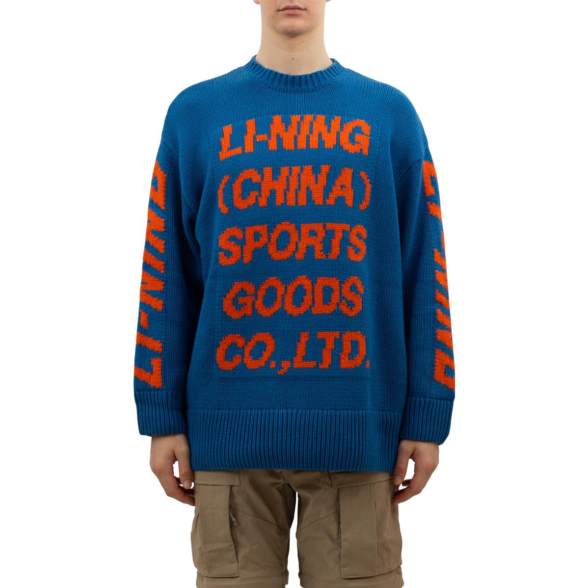 Li-Ning Li Ning Свитер Мужской Синий Crew Neck Moderate Others
Li-Ning Li Ning Свитер Мужской Синий Crew Neck Moderate Others