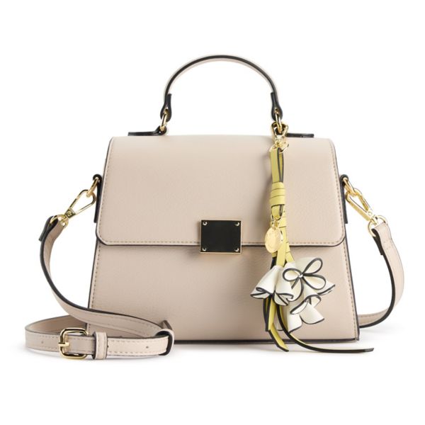 Сумка на верхней ручке с цветочным принтом и подвеской Bcbgeneration, цвет stone
Сумка на верхней ручке с цветочным принтом и подвеской Bcbgeneration, цвет stone