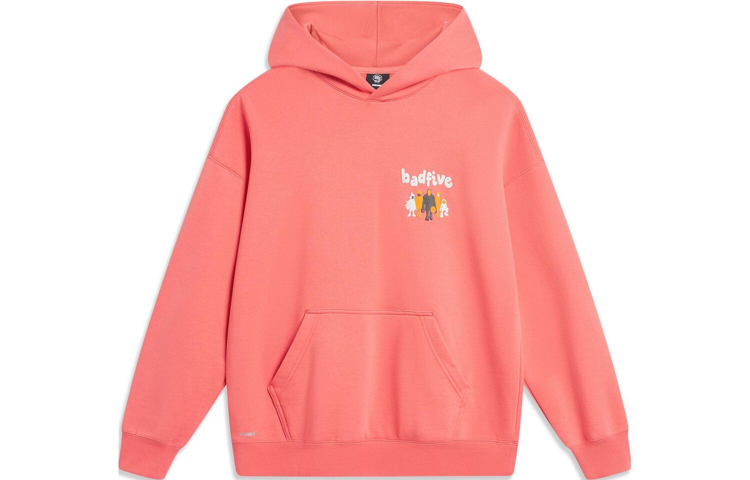 Толстовка Badfive мужская красная Lining, красный
Толстовка Badfive мужская красная Lining, красный