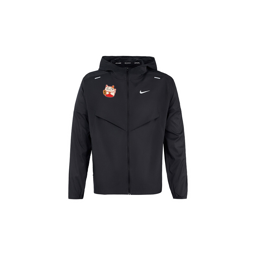 Солнцезащитная одежда для мужчин, черный Nike
Солнцезащитная одежда для мужчин, черный Nike