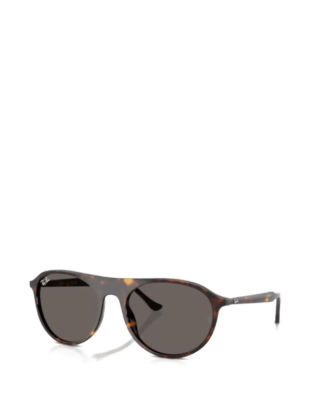 Солнцезащитные очки в круглой оправе Ray-Ban, коричневый
Солнцезащитные очки в круглой оправе Ray-Ban, коричневый
