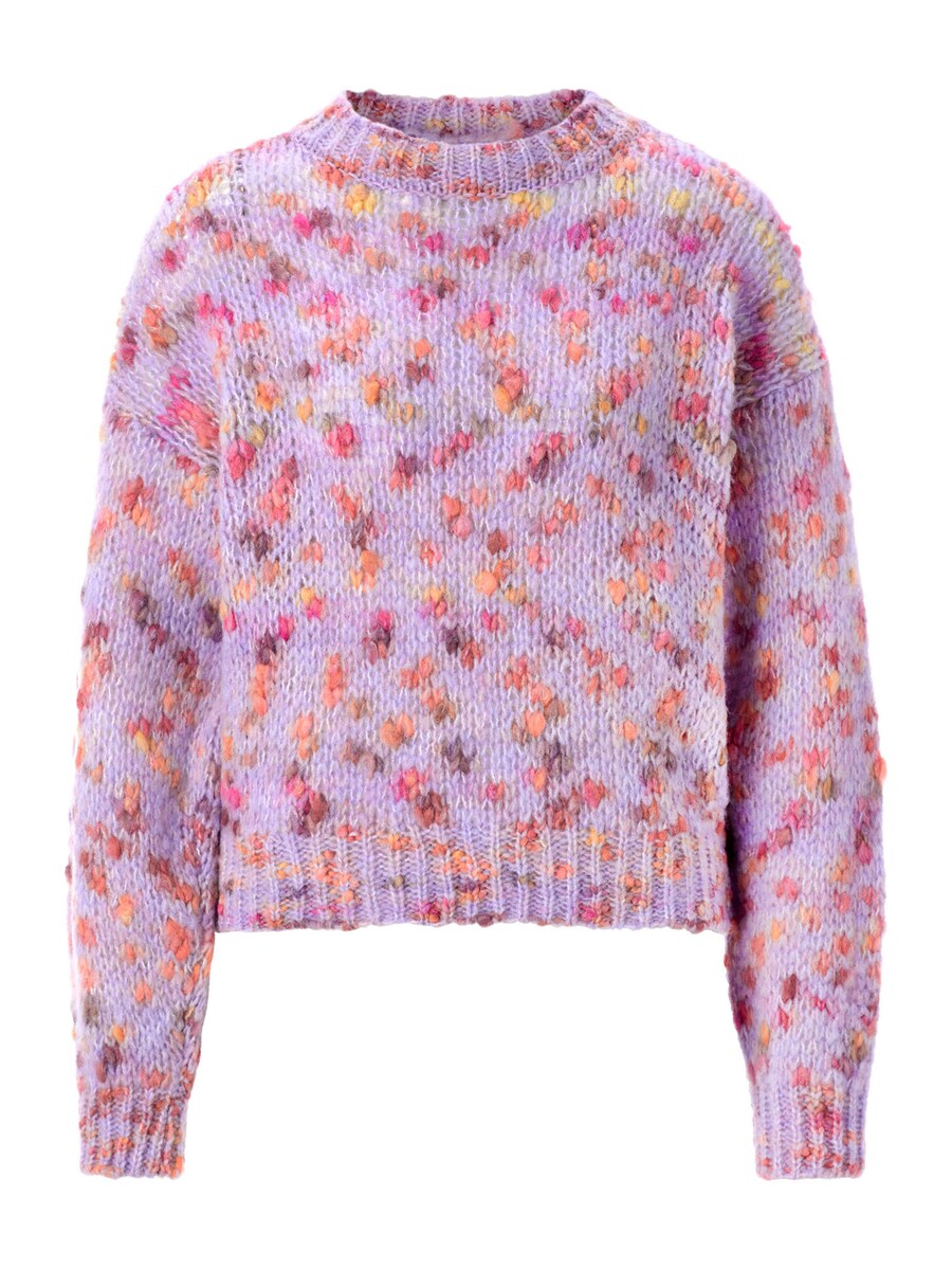 Свитер Rich & Royal, Mixed Colors
Свитер Rich & Royal, Mixed Colors