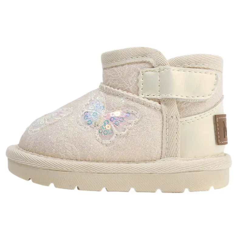 Обувь для малышей MAIBUXIONG, бежевый
Обувь для малышей MAIBUXIONG, бежевый