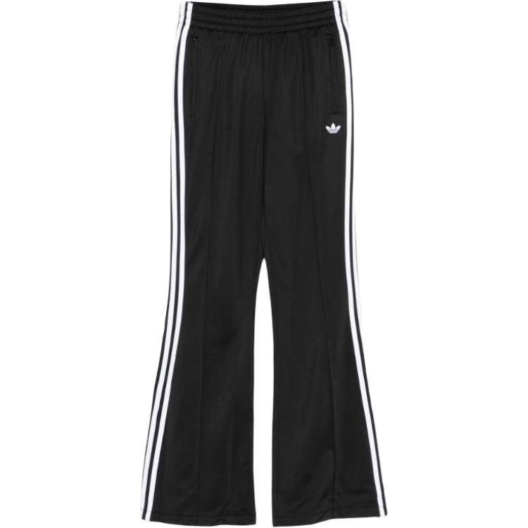 Полосатые спортивные штаны Bb Firebird Adidas, черный
Полосатые спортивные штаны Bb Firebird Adidas, черный