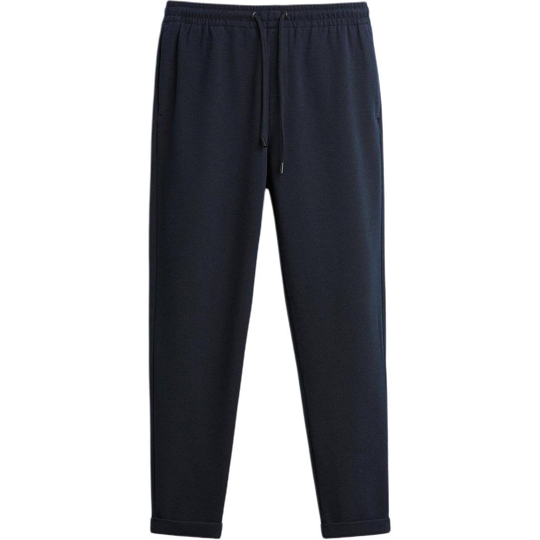 Повседневные брюки мужские ZARA, Морская синева
Повседневные брюки мужские ZARA, Морская синева