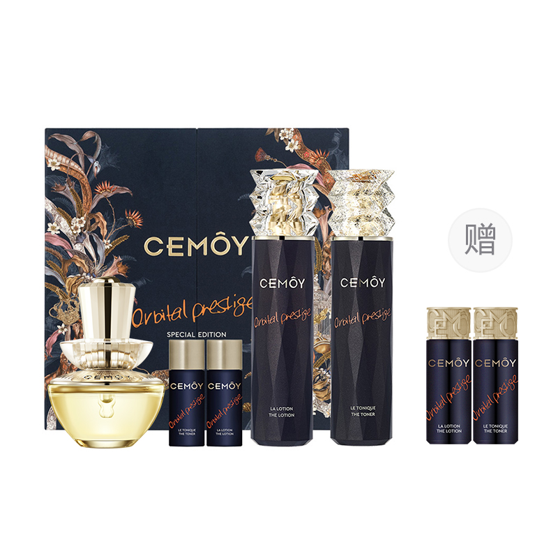 Наборы для ухода за кожей Unisex Cemoy
Наборы для ухода за кожей Unisex Cemoy