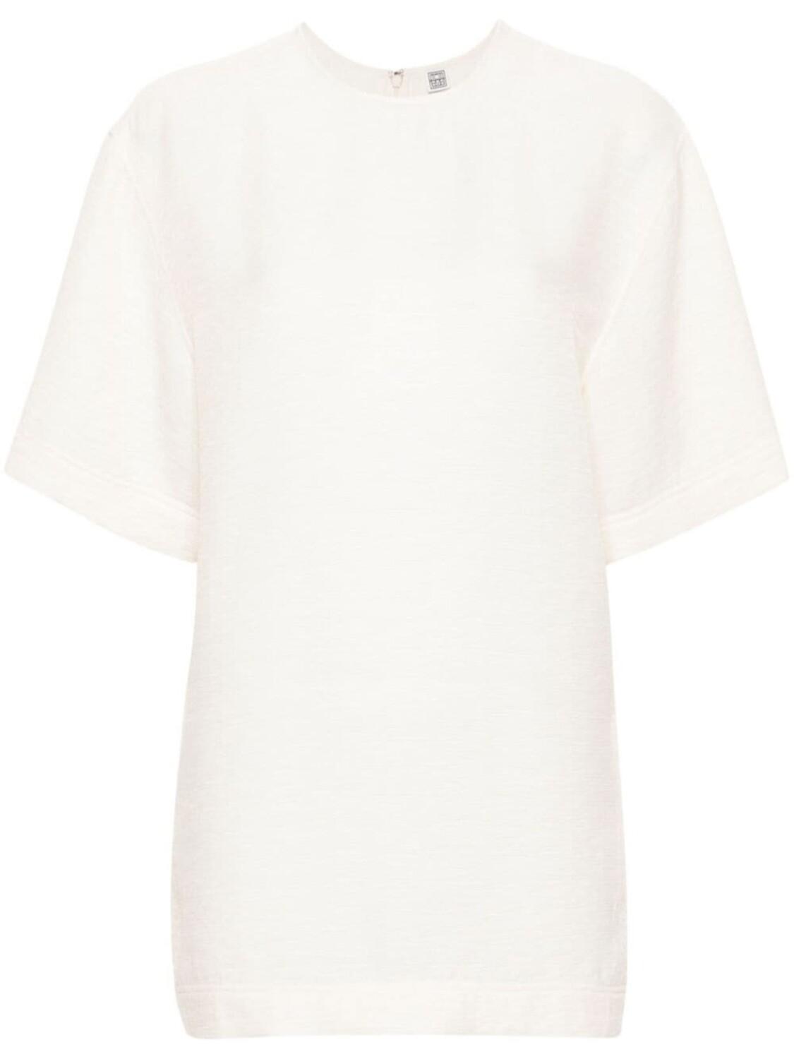 TOTEME футболка с круглым вырезом и жатым эффектом, нейтральный цвет
TOTEME футболка с круглым вырезом и жатым эффектом, нейтральный цвет