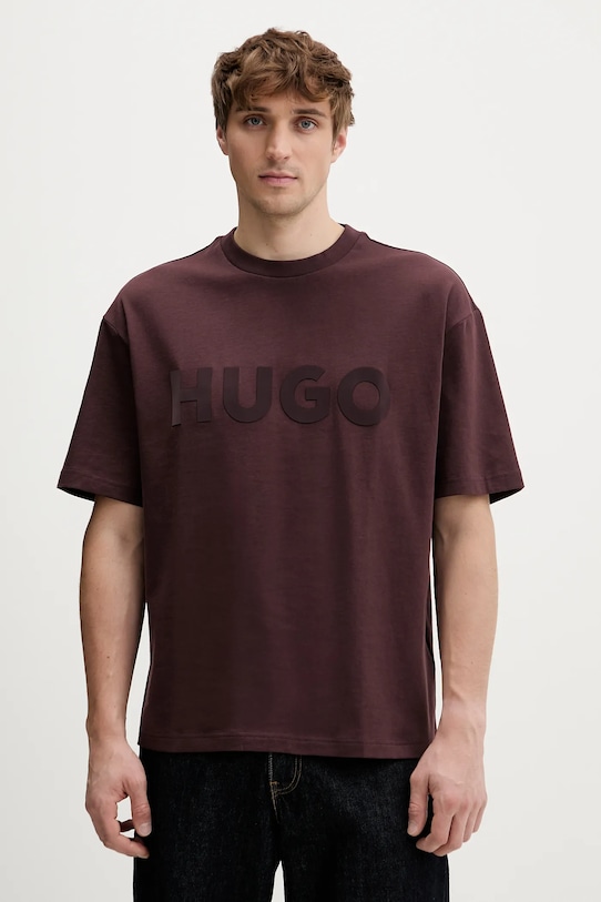 Хлопковая футболка dinkee HUGO, коричневый
Хлопковая футболка dinkee HUGO, коричневый