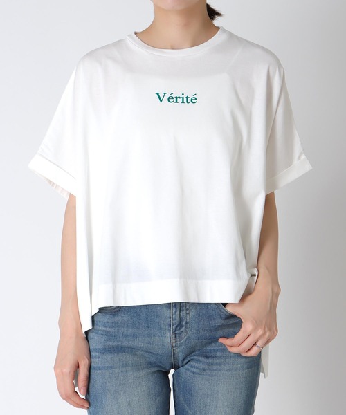 Футболка с крупным логотипом Jines, белый
Футболка с крупным логотипом Jines, белый