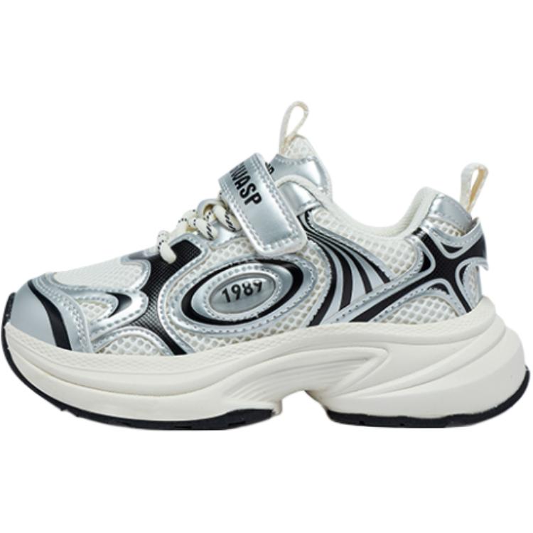 Износостойкие низкие детские повседневные туфли Kids' BIG WASP, черный
Износостойкие низкие детские повседневные туфли Kids' BIG WASP, черный