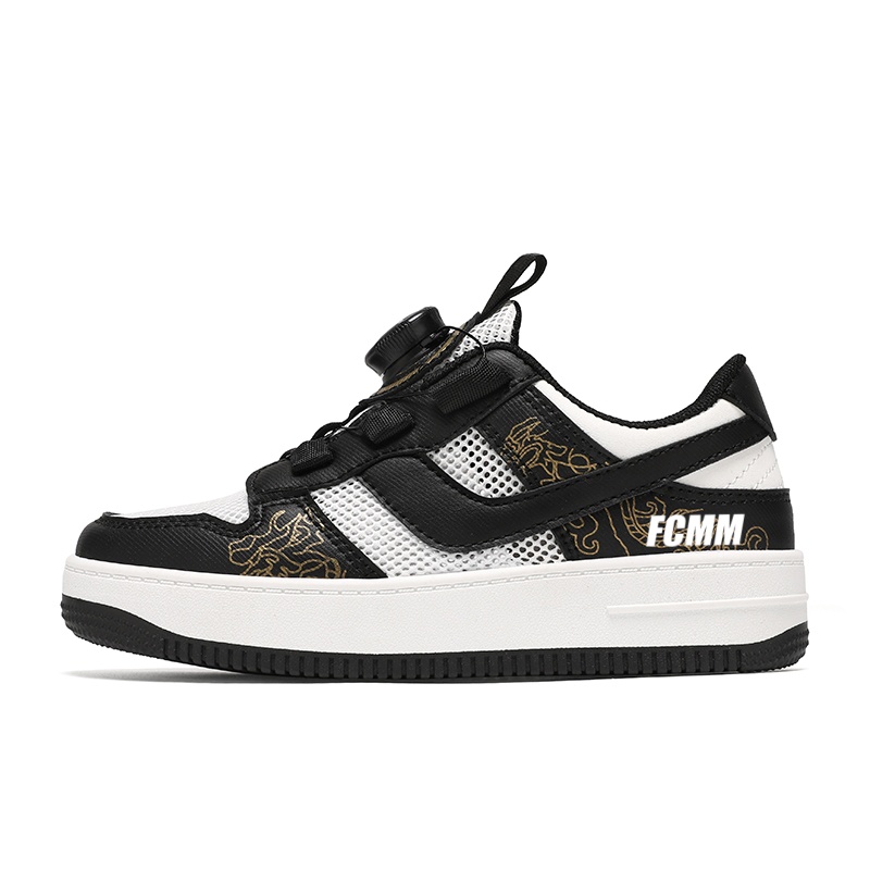Нескользящие и дышащие низкие кроссовки для скейтбординга для детей FCMM, белый/черный
Нескользящие и дышащие низкие кроссовки для скейтбординга для детей FCMM, белый/черный