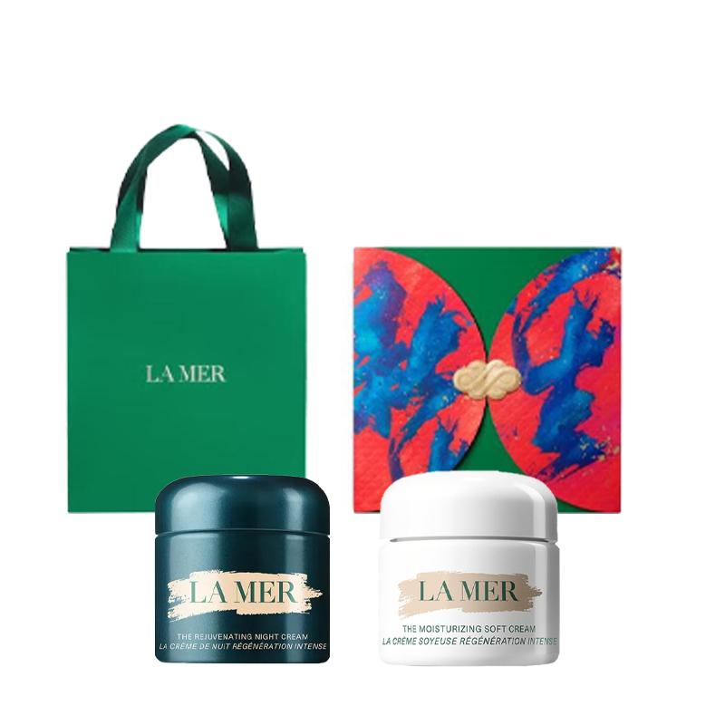 HAILANZHIMI Новогодний лимитированный набор для ухода за кожей: чудодейственное восстанавливающее и успокаивающее средство, подтягивающее и увлажняющее, 60 мл + 60 мл La Mer, night cream 60ml+cloud velvet cream 60ml
HAILANZHIMI Новогодний лимитированный набор для ухода за кожей: чудодейственное восстанавливающее и успокаивающее средство, подтягивающее и увлажняющее, 60 мл + 60 мл La Mer, night cream 60ml+cloud velvet cream 60ml