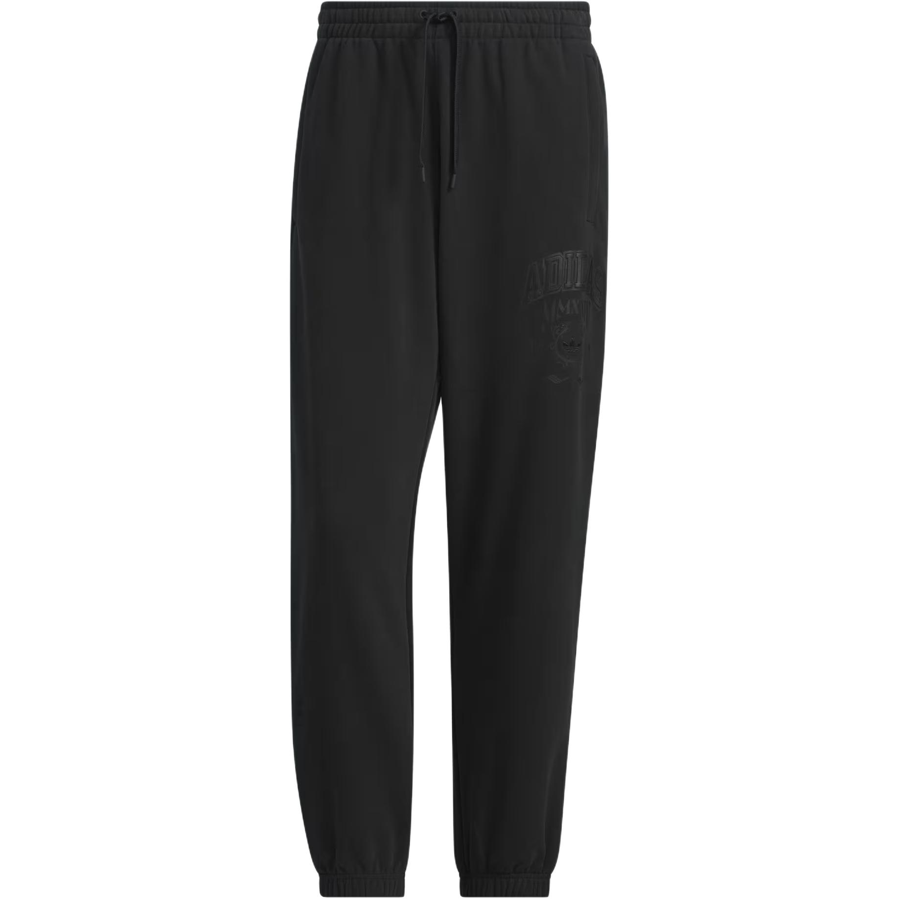 Брюки спортивные мужские Adidas Originals черные
Брюки спортивные мужские Adidas Originals черные