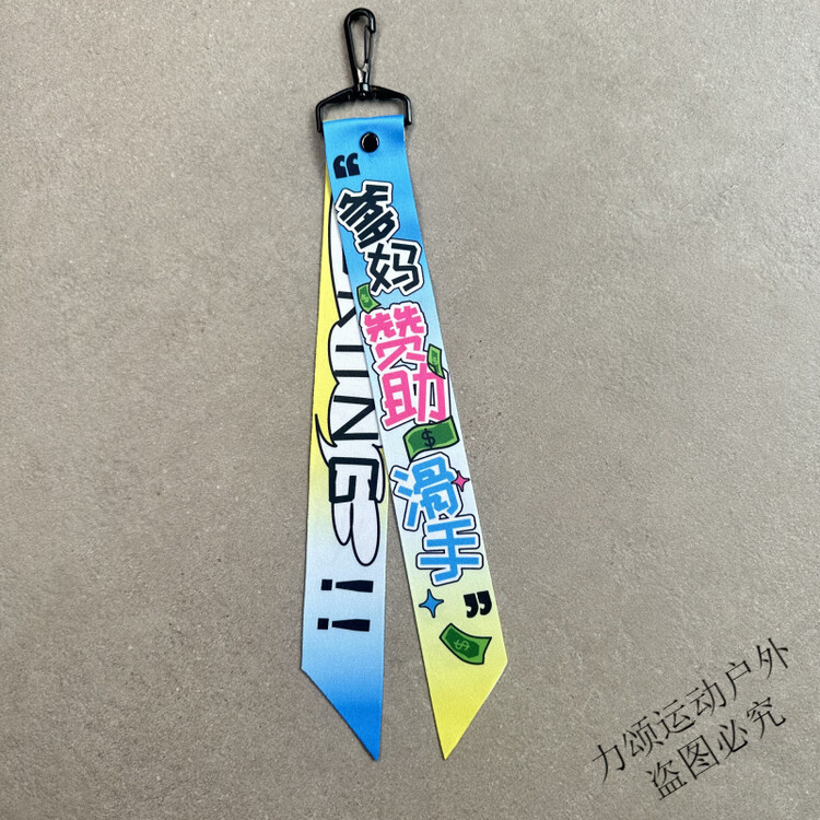 HEAD Weidun Сноуборд, Комплект для Фигурного Катания с Рюкзаком, Шлемом, Костюмом и Штанами
HEAD Weidun Сноуборд, Комплект для Фигурного Катания с Рюкзаком, Шлемом, Костюмом и Штанами