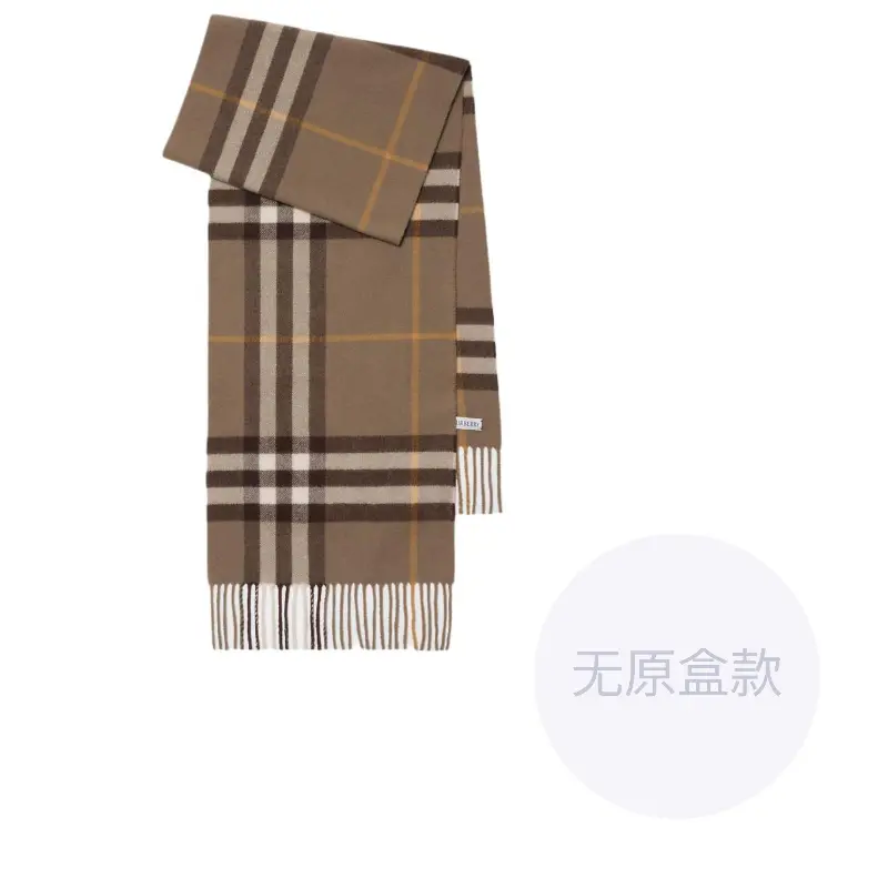 Шарф с бахромой в клетку Burberry
Шарф с бахромой в клетку Burberry