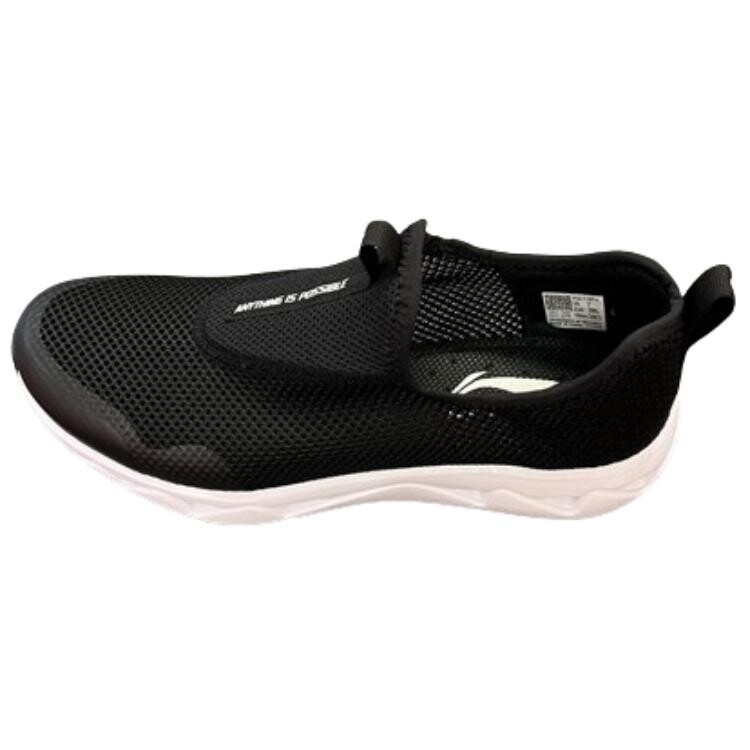 Кроссовки LINING Sports Life Collection Lifestyle Shoes Men Low-top Black, черный
Кроссовки LINING Sports Life Collection Lifestyle Shoes Men Low-top Black, черный