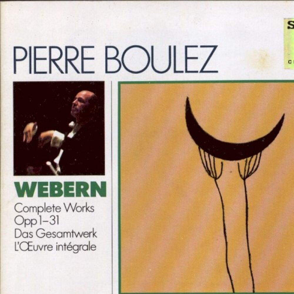 Диск CD Complete Works Op. 1-31
Диск CD Complete Works Op. 1-31