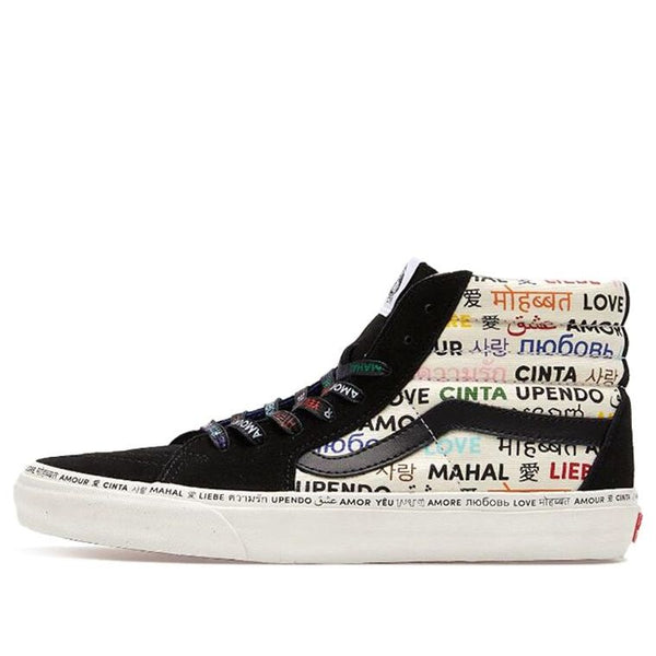 Кроссовки sk8-hi vlt lx 'the love pack - pride' Vans, черный
Кроссовки sk8-hi vlt lx 'the love pack - pride' Vans, черный