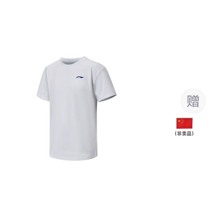 LINING Футболка Unisex White для бадминтона, Белый, LINING Футболка Unisex White для бадминтона
LINING Футболка Unisex White для бадминтона, Белый, LINING Футболка Unisex White для бадминтона