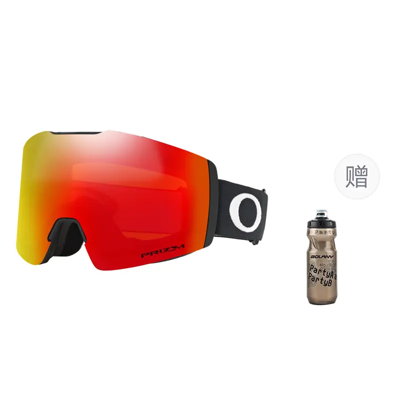 7103FALL LINE M Покрытие против бликов защита от снежной слепоты антизапотевающие ветрозащитные унисекс лыжные очки Oakley
7103FALL LINE M Покрытие против бликов защита от снежной слепоты антизапотевающие ветрозащитные унисекс лыжные очки Oakley