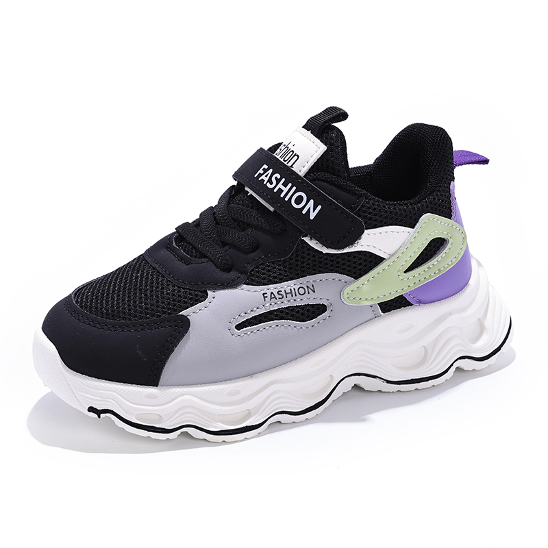 Детская повседневная обувь для детей RHOBESAM, черный
Детская повседневная обувь для детей RHOBESAM, черный