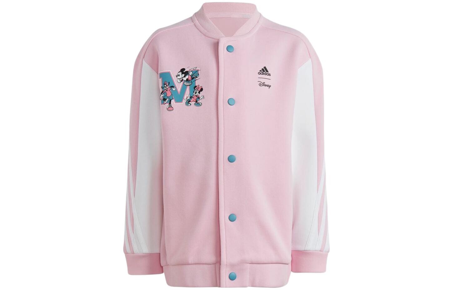 Детская куртка Adidas, розовый
Детская куртка Adidas, розовый