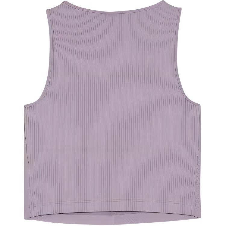 CLASSICS Жилет женский бледно-сливового цвета Puma
CLASSICS Жилет женский бледно-сливового цвета Puma