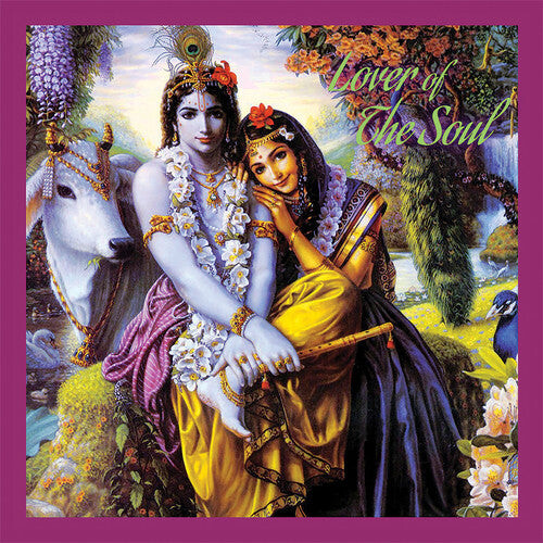CD диск Premara Rasa: Lover of the Soul
CD диск Premara Rasa: Lover of the Soul