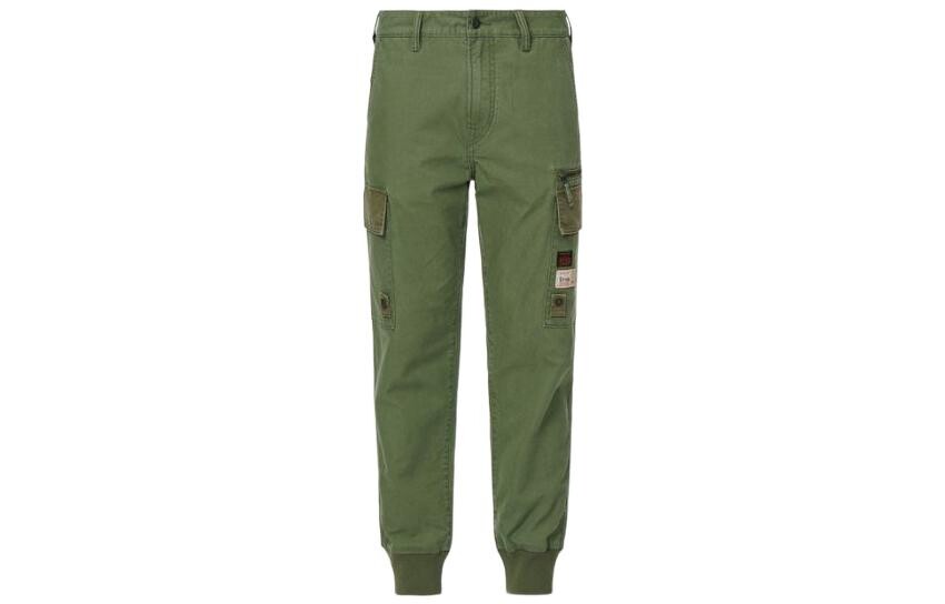 Брюки-карго мужские Evisu, зеленый
Брюки-карго мужские Evisu, зеленый