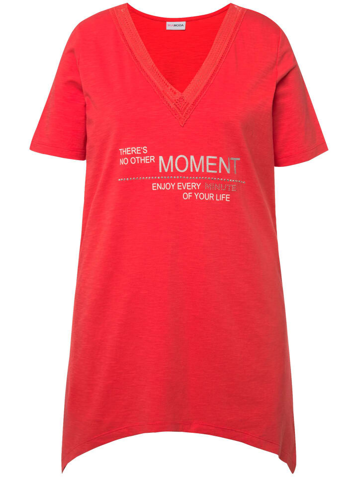 Футболка MIAMODA, цвет hibiskusrot
Футболка MIAMODA, цвет hibiskusrot