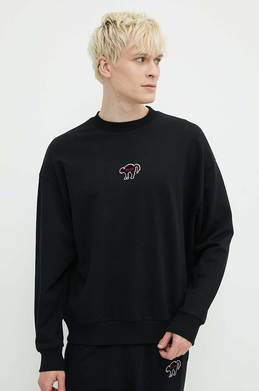 Толстовка HUGO из хлопка, черный
Толстовка HUGO из хлопка, черный