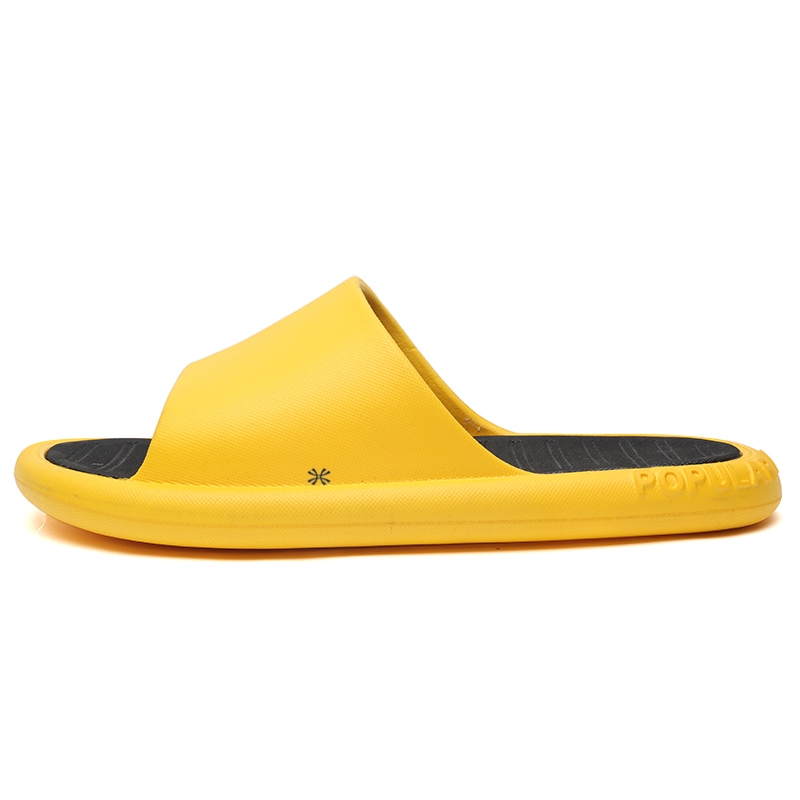Детские тапочки с амортизацией для подростков YUZHAOLIN, желтый
Детские тапочки с амортизацией для подростков YUZHAOLIN, желтый