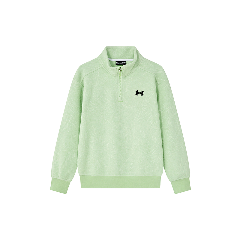 Свитшот для подростков Teenagers Under Armour, зеленый
Свитшот для подростков Teenagers Under Armour, зеленый