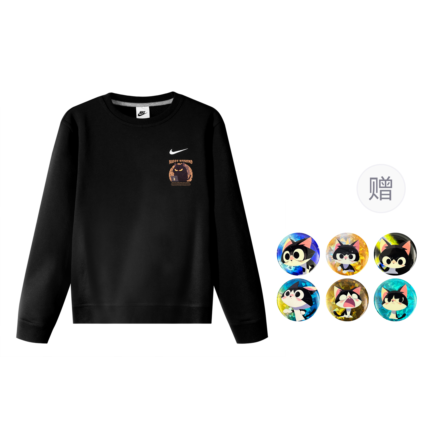 Nike Дри-файт свитшот унисекс Black с подарочным бейджем
Nike Дри-файт свитшот унисекс Black с подарочным бейджем