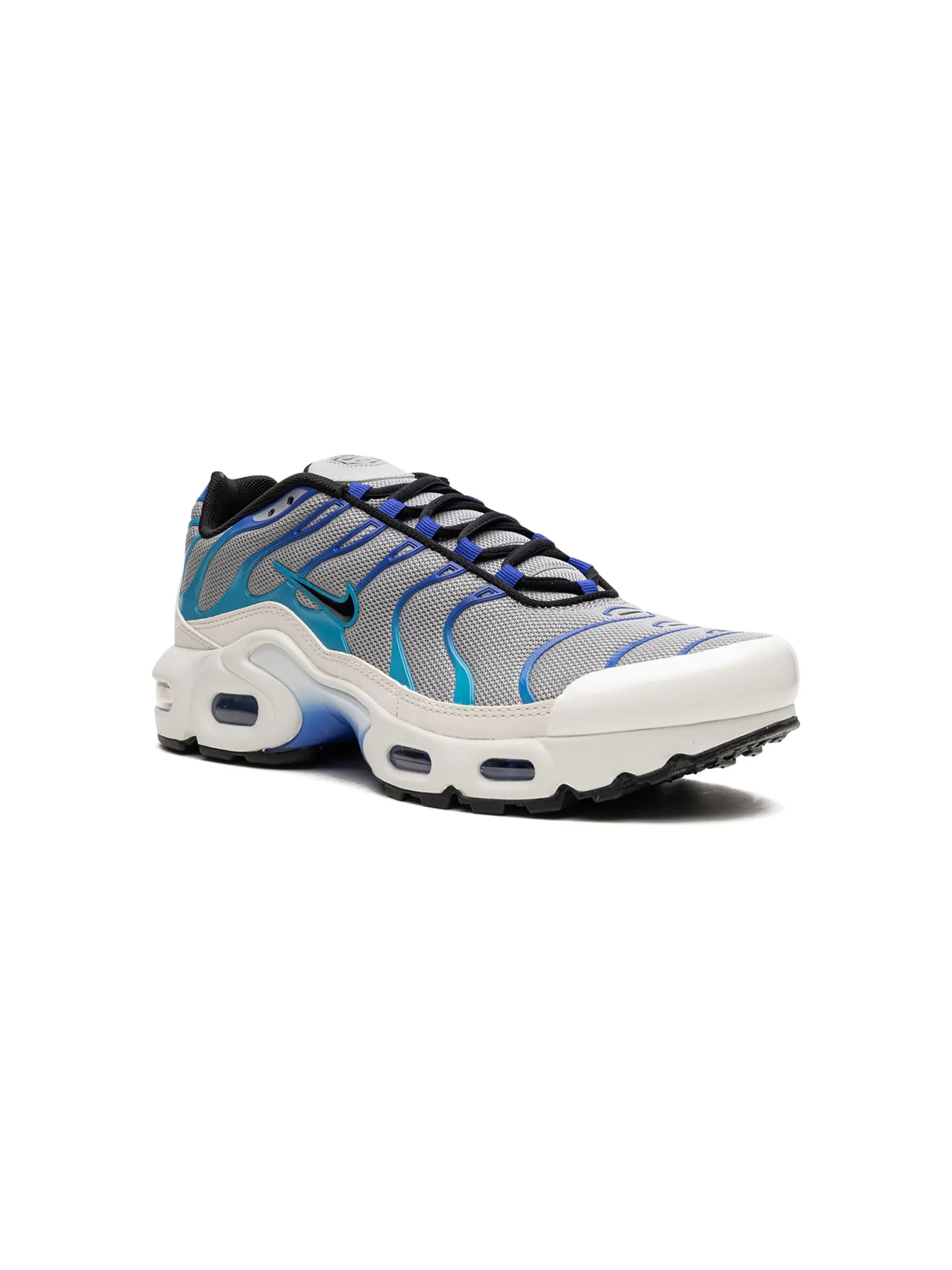 Кроссовки Air Max Plus Nike Kids, серый
Кроссовки Air Max Plus Nike Kids, серый
