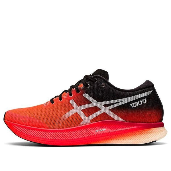 Кроссовки metaspeed edge Asics, оранжевый
Кроссовки metaspeed edge Asics, оранжевый