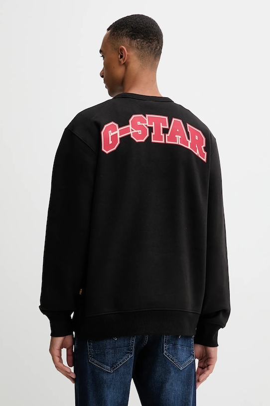 Толстовка G-Star, черный
Толстовка G-Star, черный