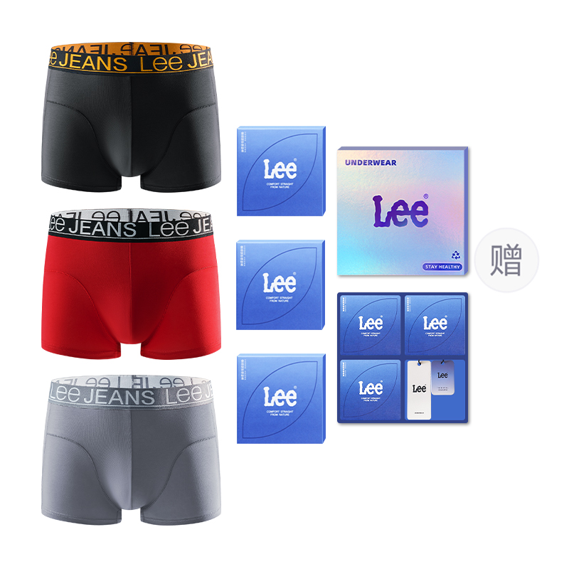 Классические трусы 101 для мужчин, набор из 3 штук Lee, черный
Классические трусы 101 для мужчин, набор из 3 штук Lee, черный