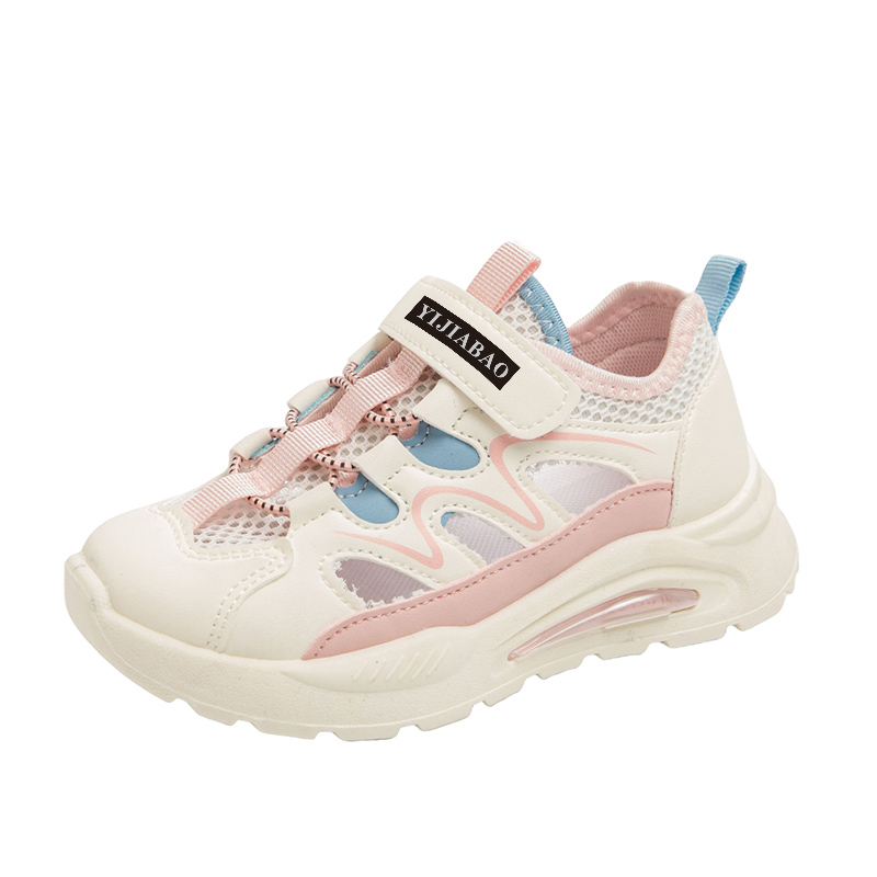 Кроссовки для бега для детей с амортизацией от ударов, износостойкие, отводящие влагу Yi Jiabao, розовый
Кроссовки для бега для детей с амортизацией от ударов, износостойкие, отводящие влагу Yi Jiabao, розовый