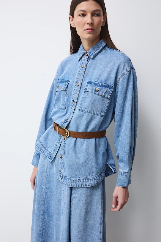 Пояс Medicine, коричневый
Пояс Medicine, коричневый