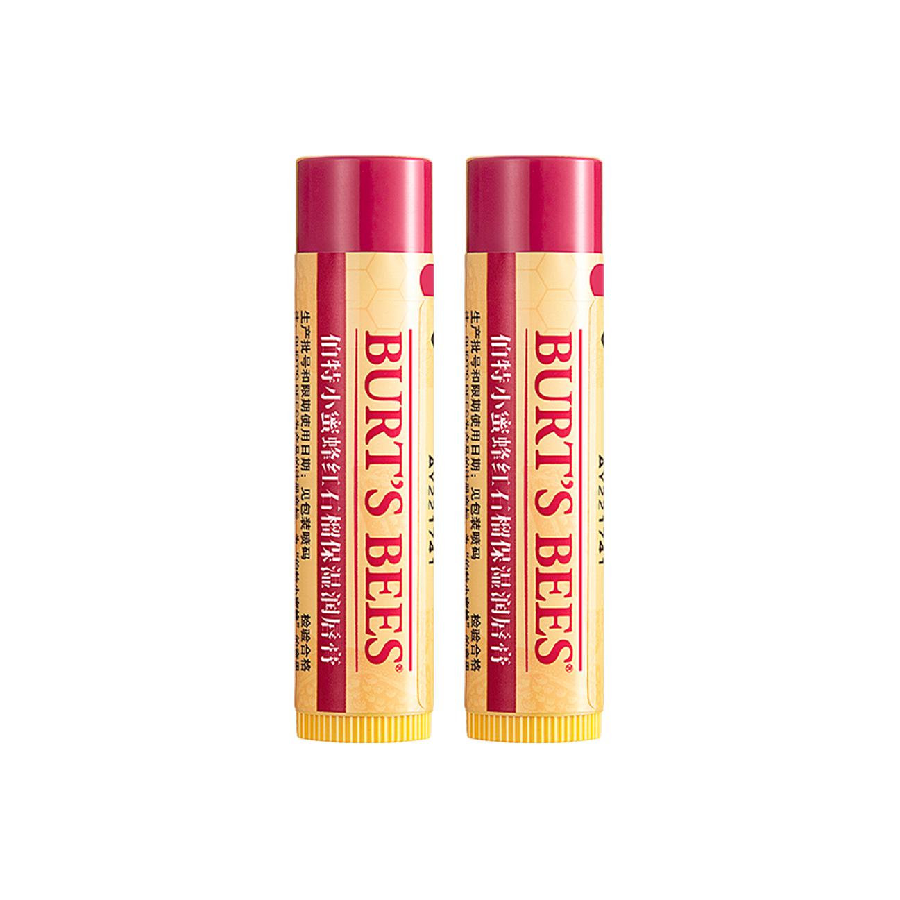 Бальзам для губ Bert Bee Signature BURT'S BEES
Бальзам для губ Bert Bee Signature BURT'S BEES