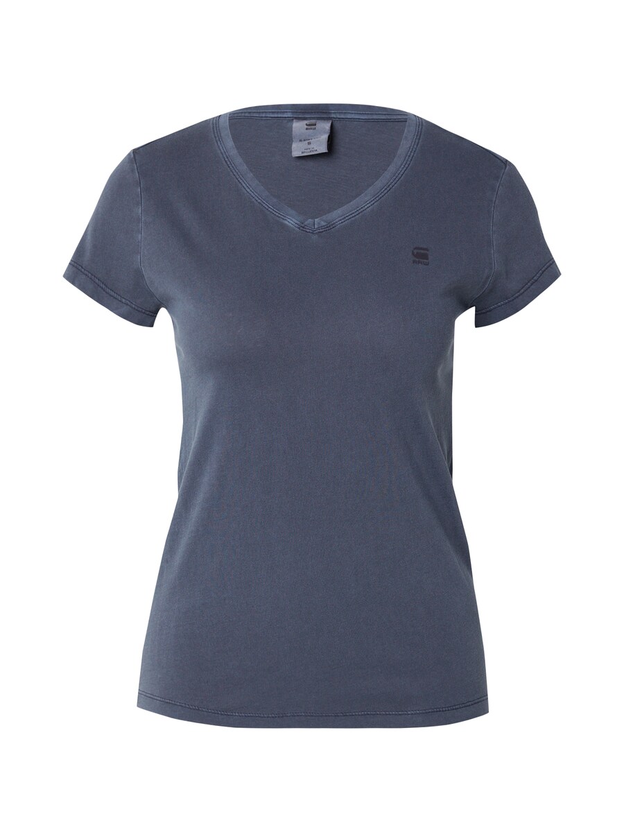 Рубашка G-STAR Eyben, цвет Sapphire
Рубашка G-STAR Eyben, цвет Sapphire