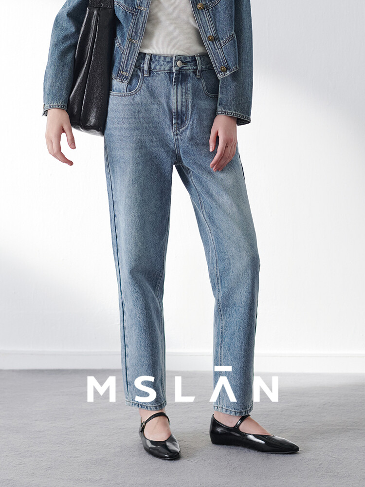 Джинсы Mslan прямые, синий
Джинсы Mslan прямые, синий