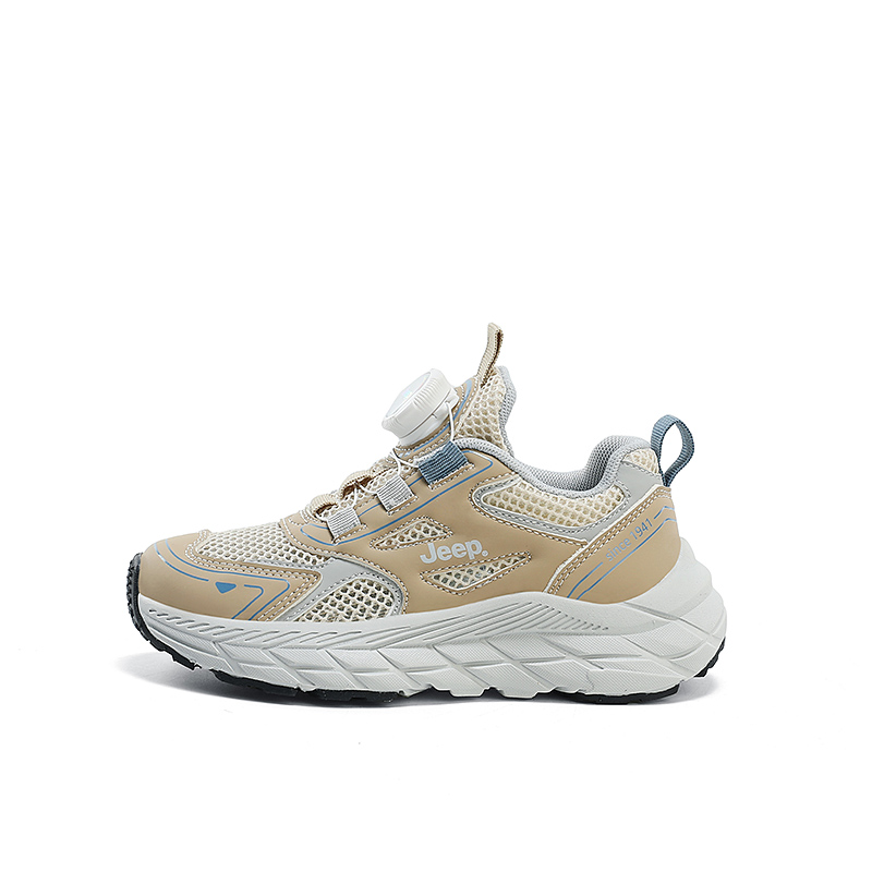 Противоскользящие, амортизирующие, устойчивые к истиранию, дышащие, повседневные детские кроссовки Jeep, хаки
Противоскользящие, амортизирующие, устойчивые к истиранию, дышащие, повседневные детские кроссовки Jeep, хаки