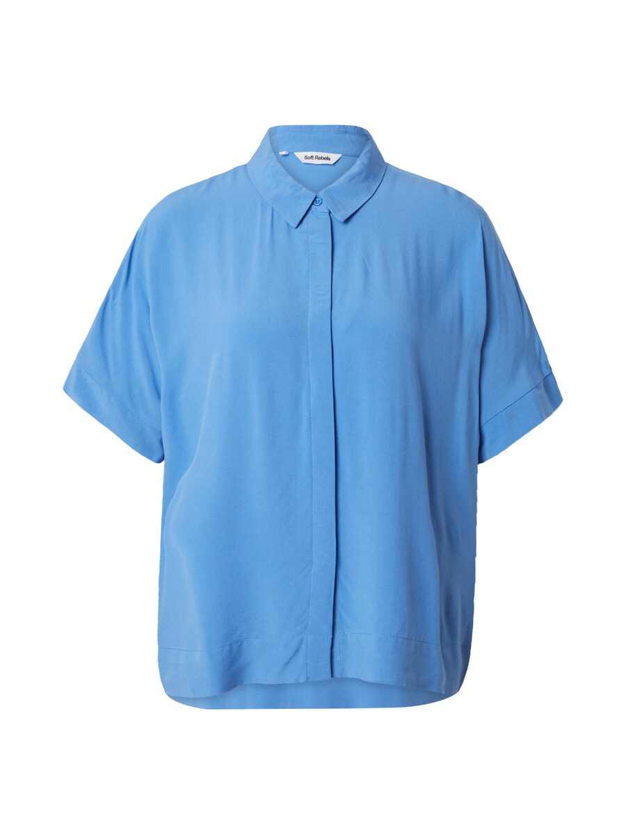 Блуза Soft Rebels Freedom, лазурный
Блуза Soft Rebels Freedom, лазурный