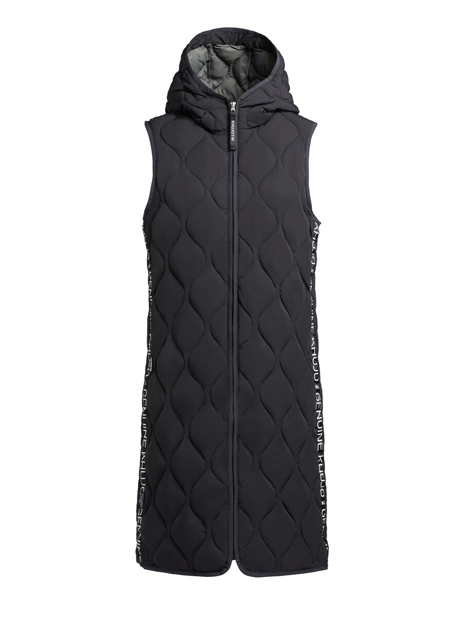 Жилет khujo Jady, черный
Жилет khujo Jady, черный