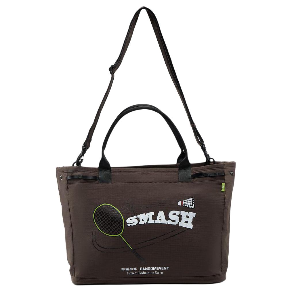 Li-Ning Li Ning RDET Collaboration Print Design Handbag Unisex Brown
Li-Ning Li Ning RDET Collaboration Print Design Handbag Unisex Brown